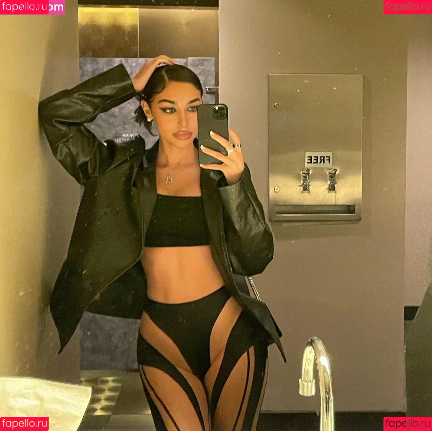 Ceejay the DJ / Chantel Jeffries / ChantelJeffries Onlyfans Photo Gallery 