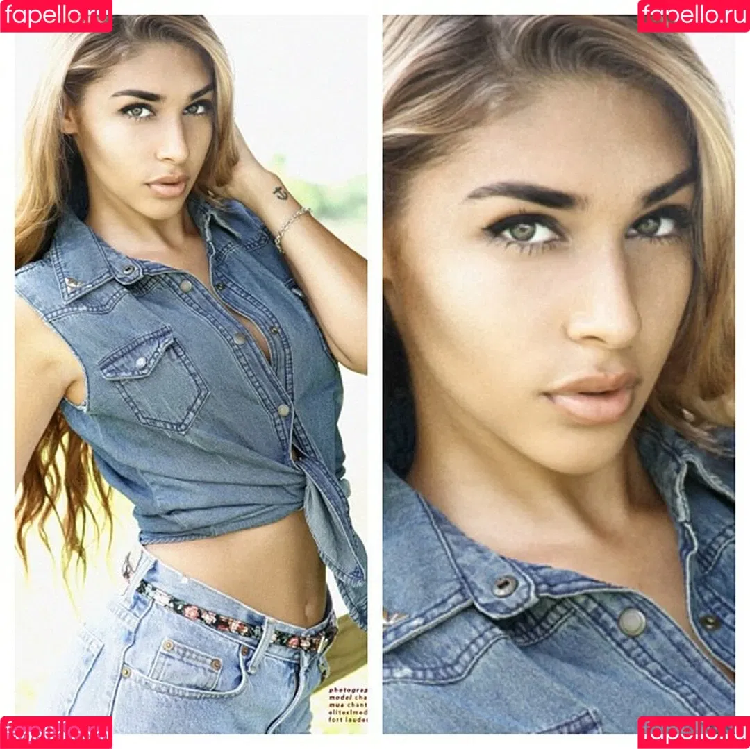 Ceejay the DJ / Chantel Jeffries / ChantelJeffries Onlyfans Photo Gallery 