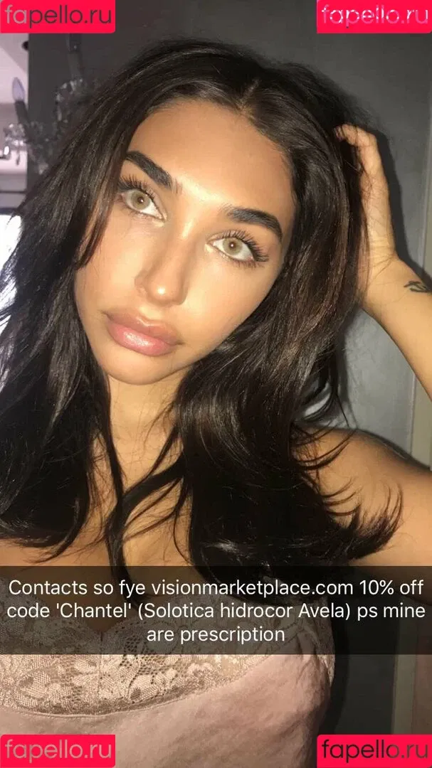Ceejay the DJ / Chantel Jeffries / ChantelJeffries Onlyfans Photo Gallery 