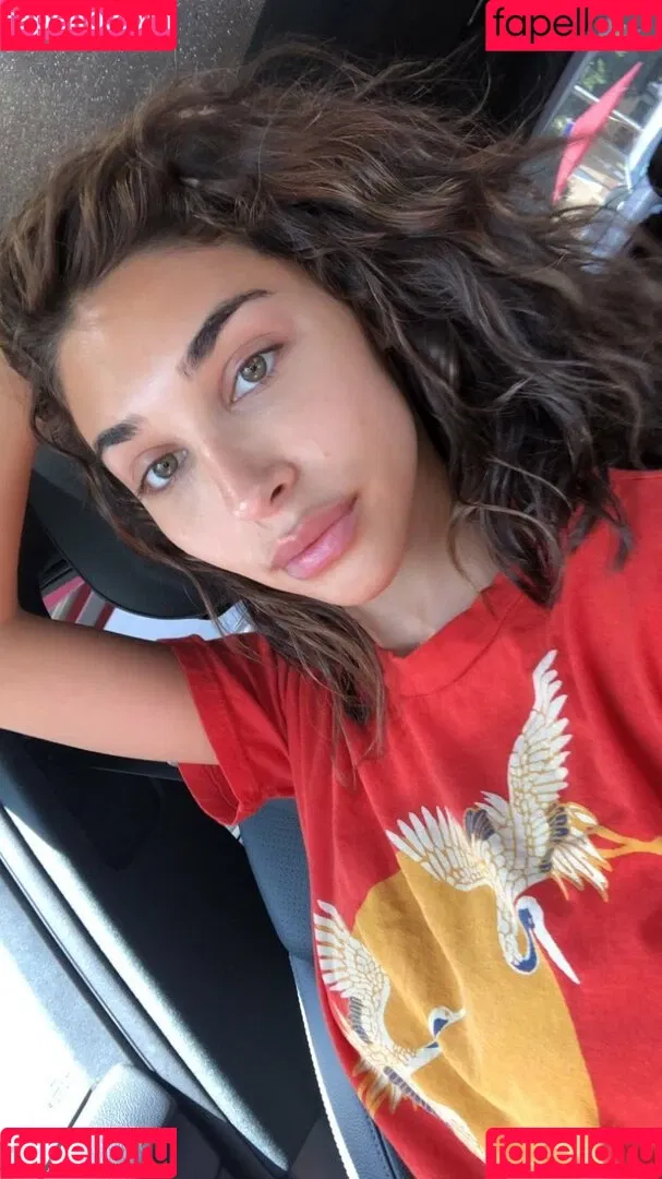 Ceejay the DJ / Chantel Jeffries / ChantelJeffries Onlyfans Photo Gallery 