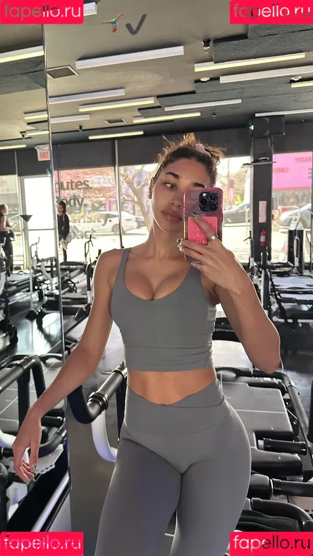 Ceejay the DJ / Chantel Jeffries / ChantelJeffries Onlyfans Photo Gallery 
