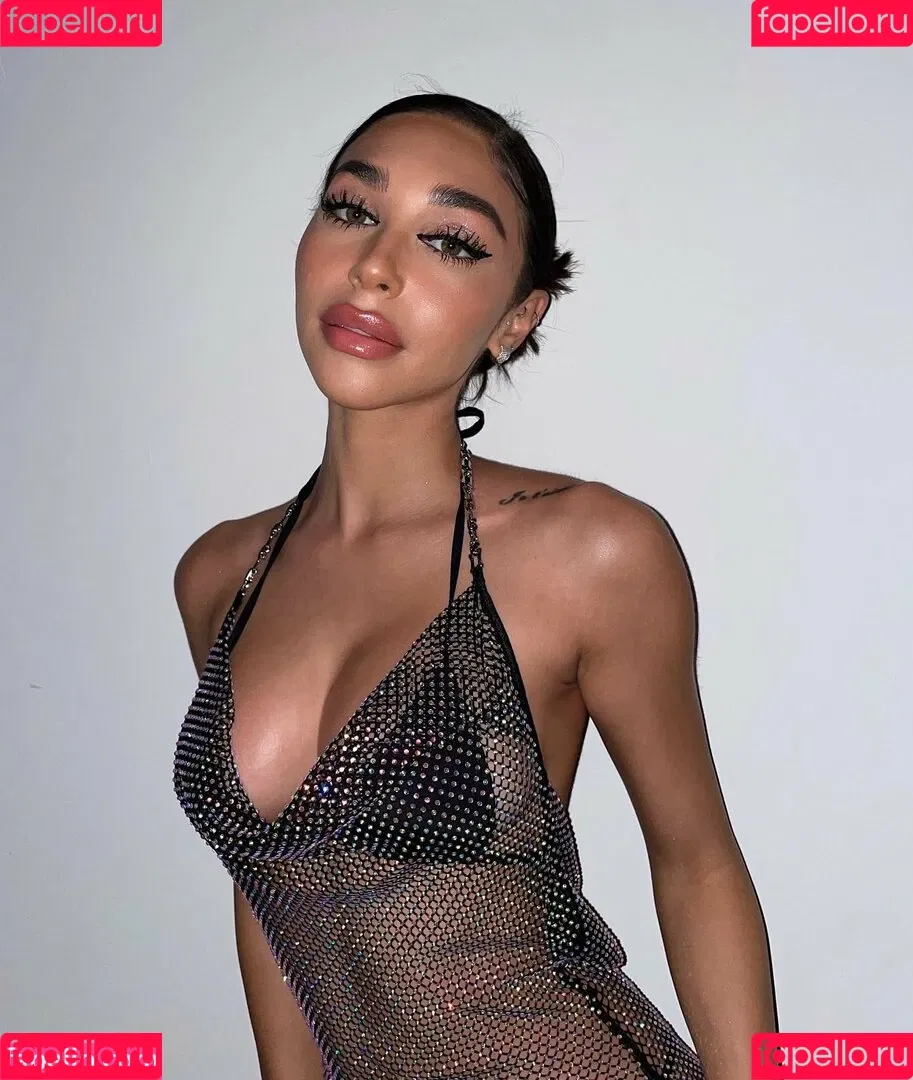 Ceejay the DJ / Chantel Jeffries / ChantelJeffries Onlyfans Photo Gallery 