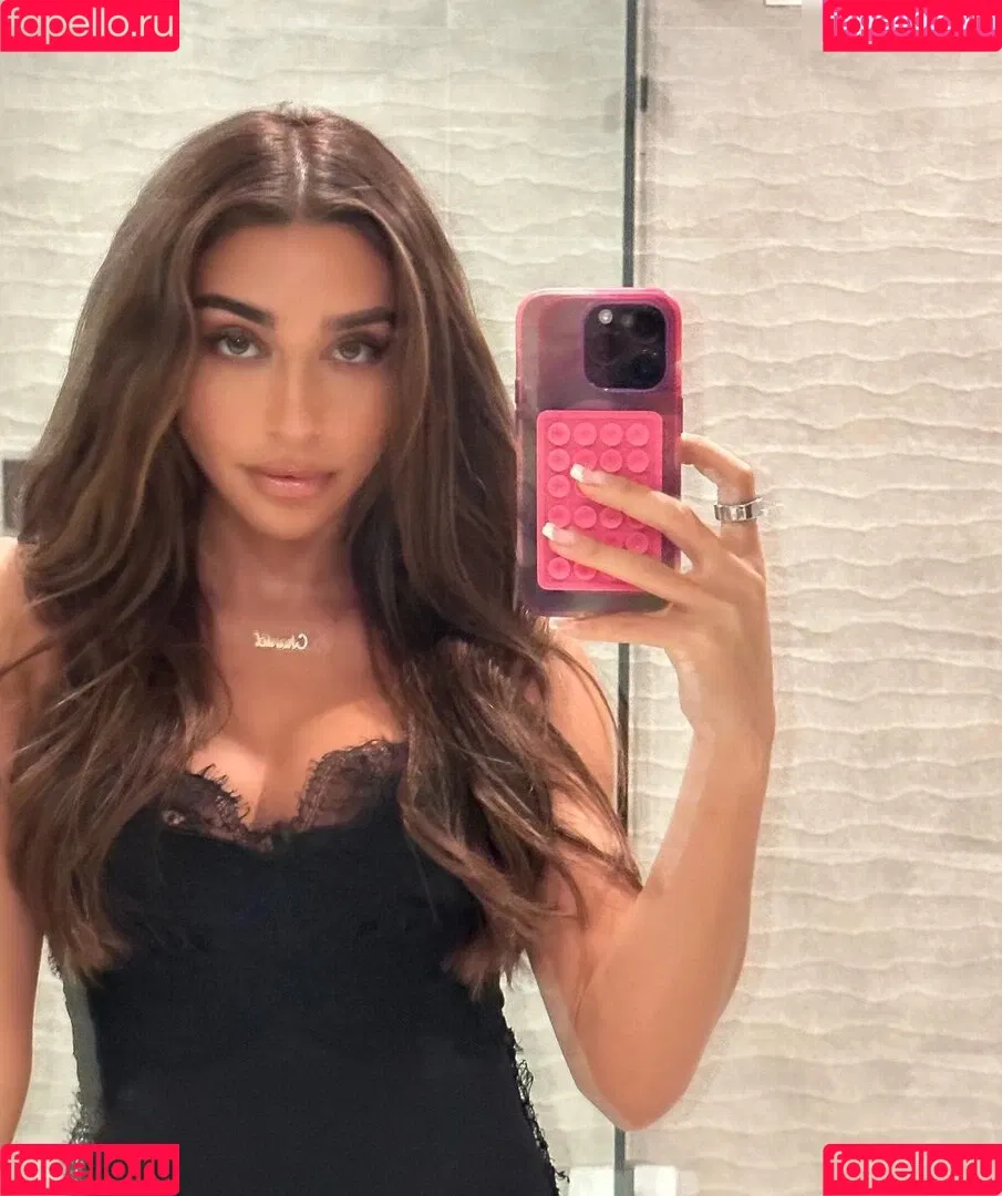 Ceejay the DJ / Chantel Jeffries / ChantelJeffries Onlyfans Photo Gallery 