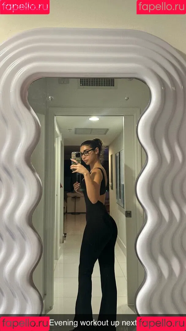 Ceejay the DJ / Chantel Jeffries / ChantelJeffries Onlyfans Photo Gallery 