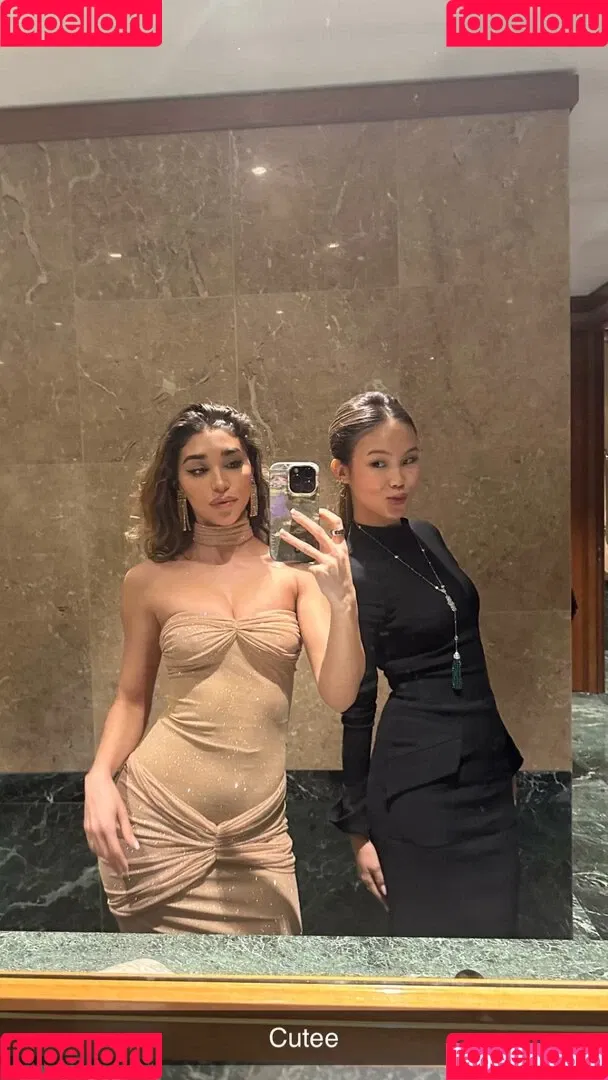 Ceejay the DJ / Chantel Jeffries / ChantelJeffries Onlyfans Photo Gallery 