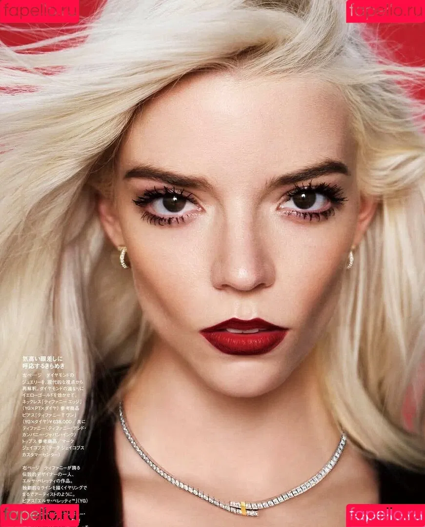 Anya Taylor-Joy / anyataylorjoy / owlicats Onlyfans Photo Gallery 