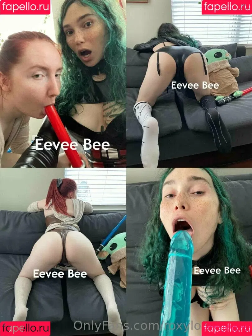 mayberoxy / roxyloove_vip Onlyfans Photo Gallery 