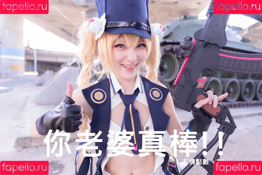 Fantasy Factory / fantasyfactory / fantasyfactoryas / komachi Onlyfans Photo Gallery 