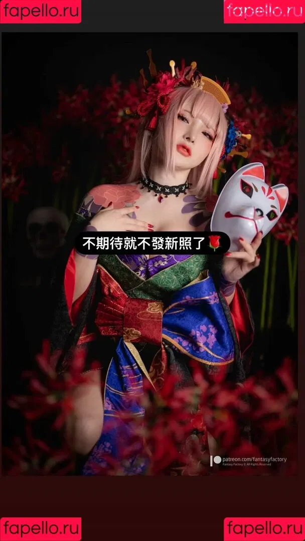 Fantasy Factory / fantasyfactory / fantasyfactoryas / komachi Onlyfans Photo Gallery 