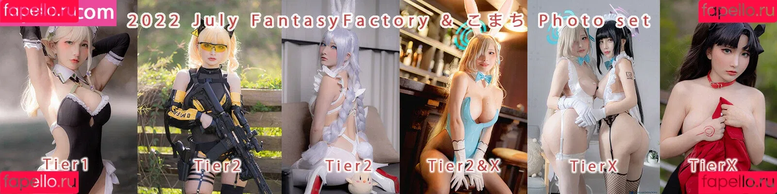 Fantasy Factory / fantasyfactory / fantasyfactoryas / komachi Onlyfans Photo Gallery 