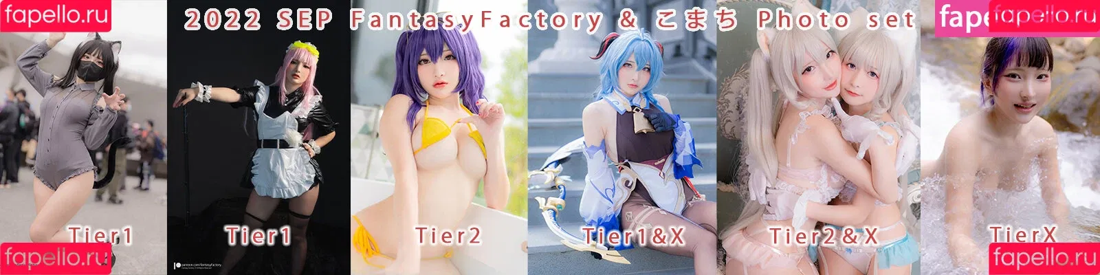 Fantasy Factory / fantasyfactory / fantasyfactoryas / komachi Onlyfans Photo Gallery 