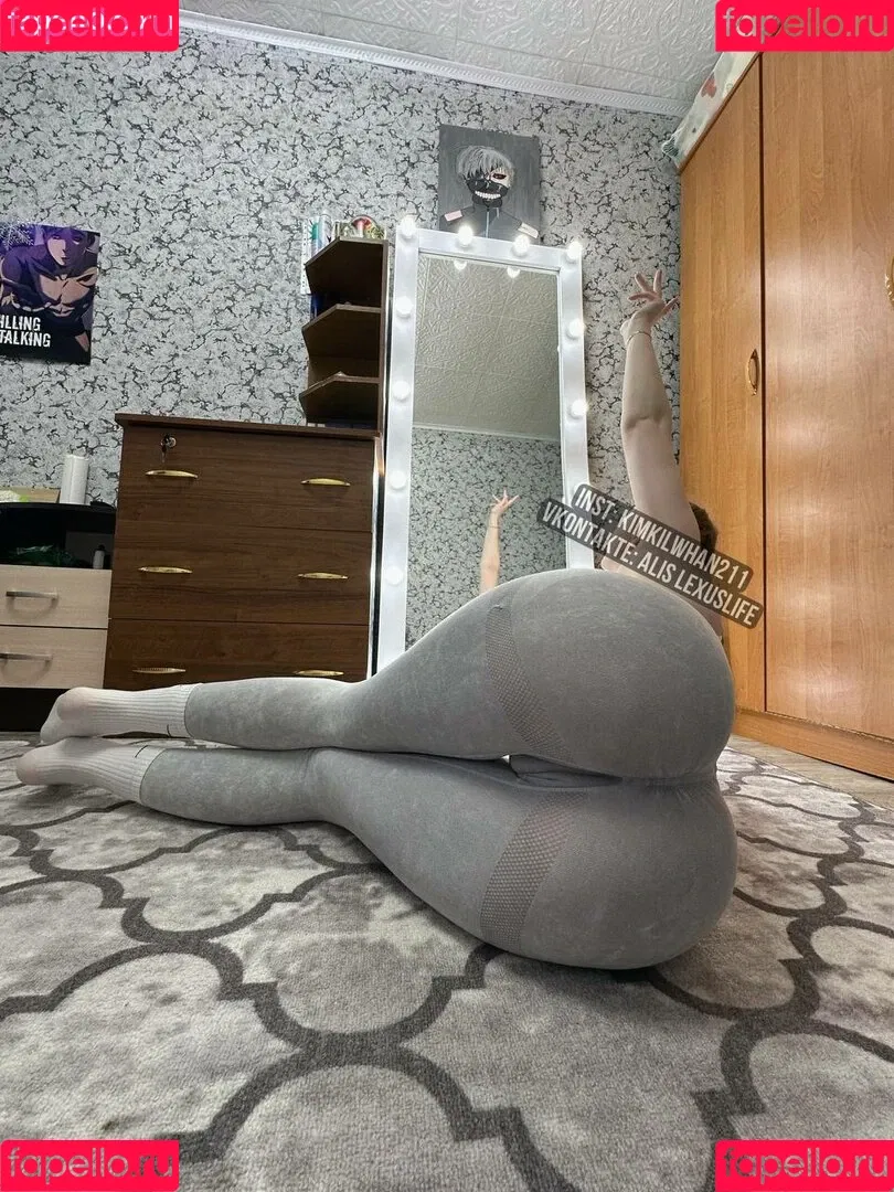 Kimkilwhan21 / alislexuslife / kimkilwhan / kimkilwhan211 / lexuslife Onlyfans Photo Gallery 