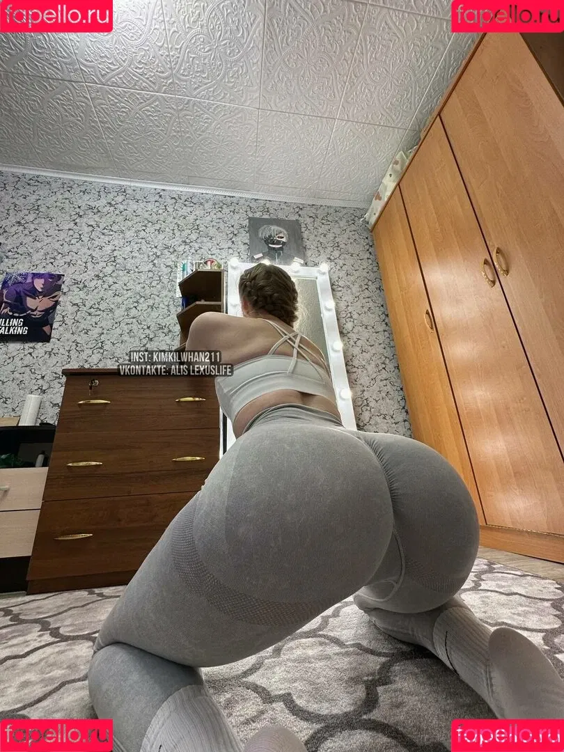 Kimkilwhan21 / alislexuslife / kimkilwhan / kimkilwhan211 / lexuslife Onlyfans Photo Gallery 
