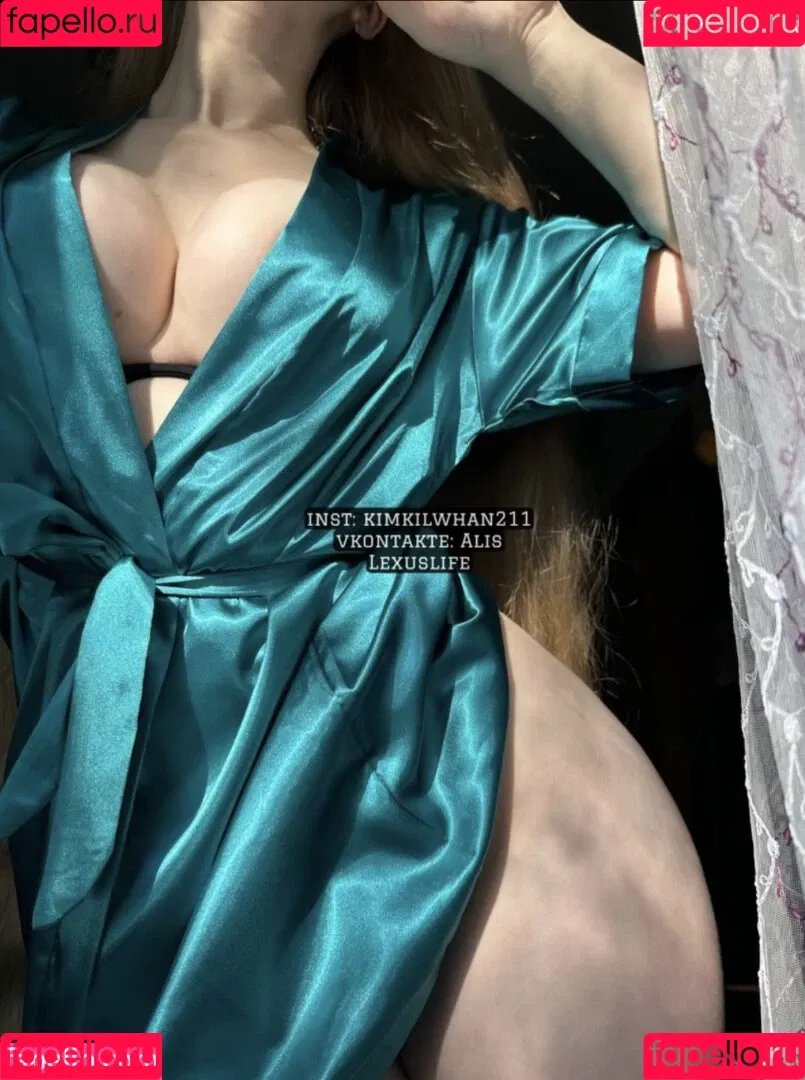 Kimkilwhan21 / alislexuslife / kimkilwhan / kimkilwhan211 / lexuslife Onlyfans Photo Gallery 