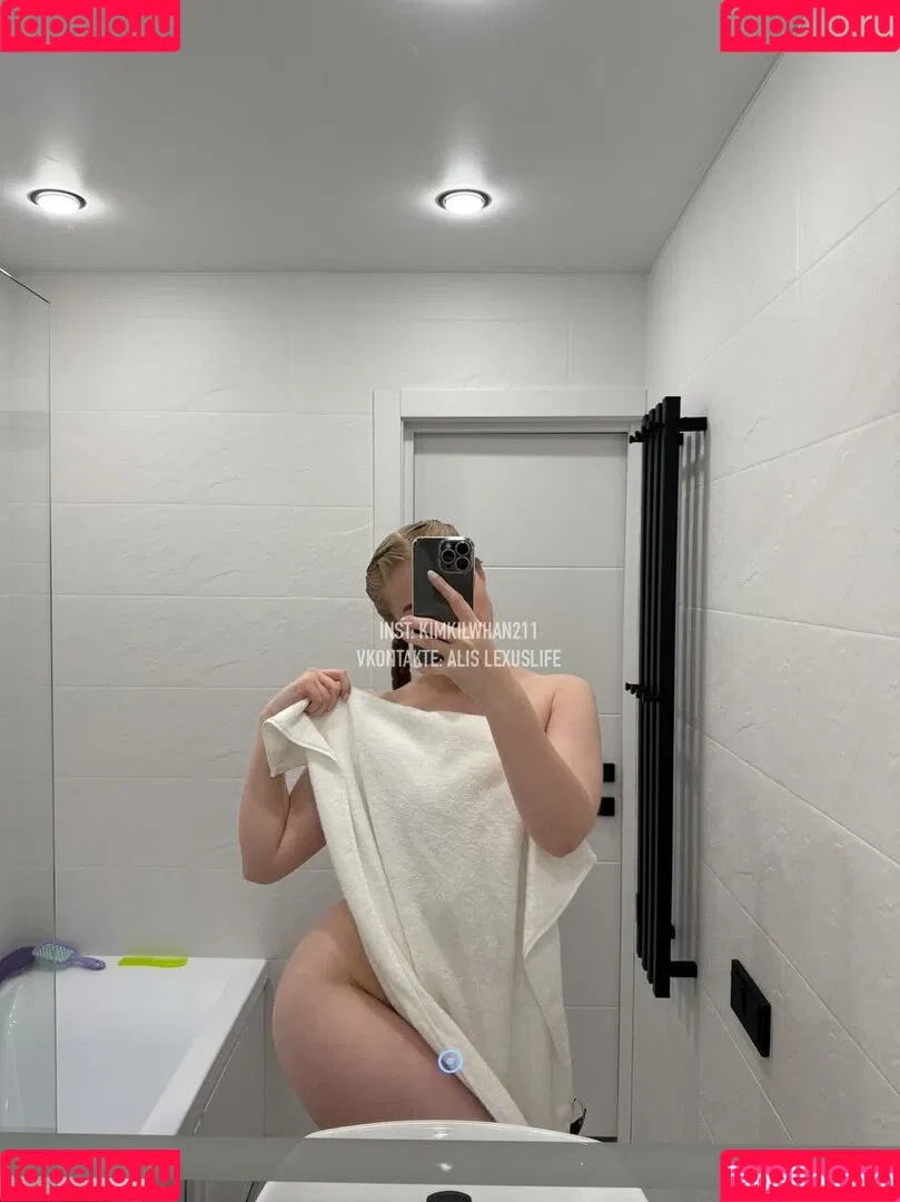 Kimkilwhan21 / alislexuslife / kimkilwhan / kimkilwhan211 / lexuslife Onlyfans Photo Gallery 