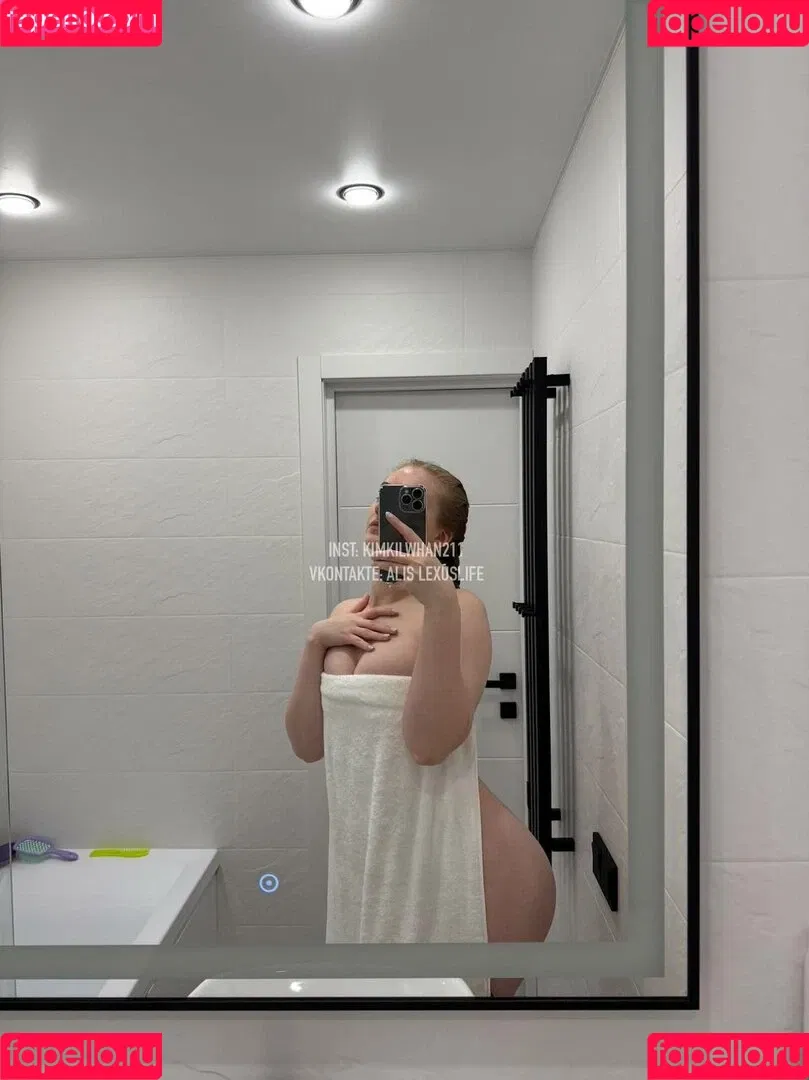 Kimkilwhan21 / alislexuslife / kimkilwhan / kimkilwhan211 / lexuslife Onlyfans Photo Gallery 