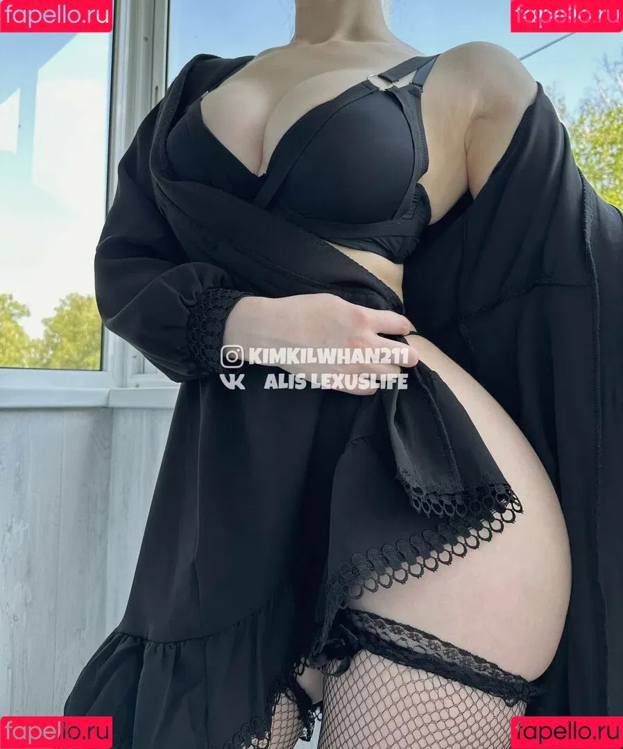 Kimkilwhan21 / alislexuslife / kimkilwhan / kimkilwhan211 / lexuslife Onlyfans Photo Gallery 