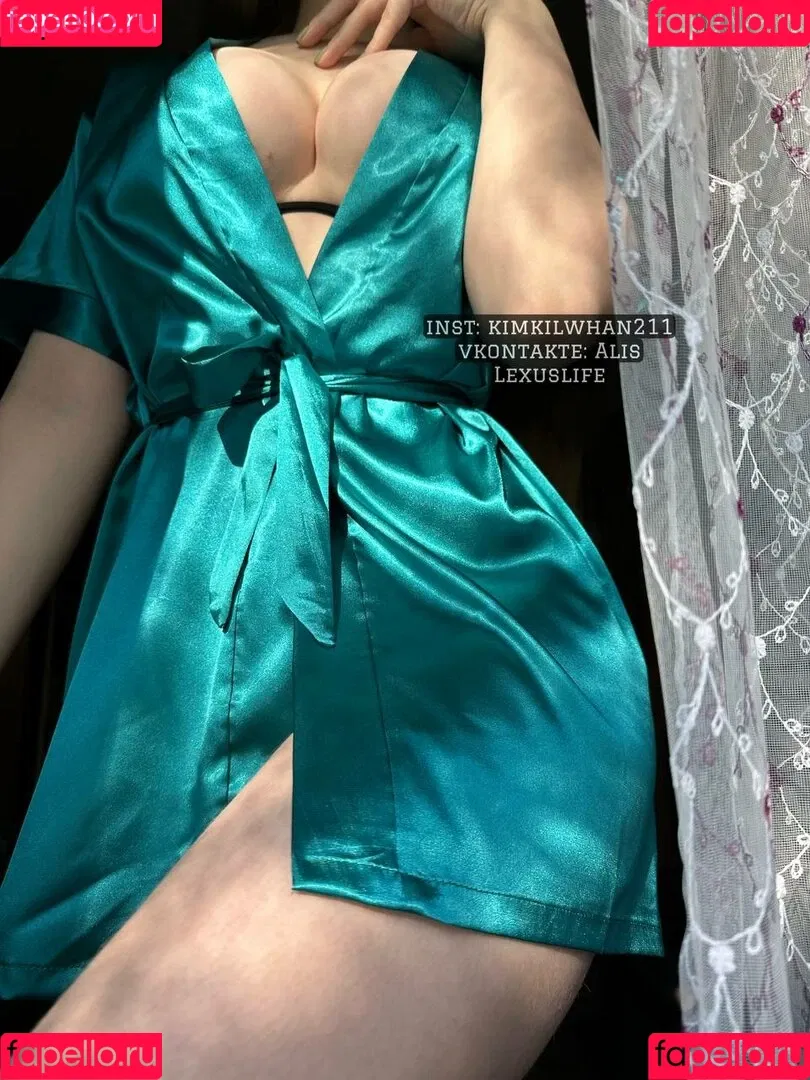 Kimkilwhan21 / alislexuslife / kimkilwhan / kimkilwhan211 / lexuslife Onlyfans Photo Gallery 