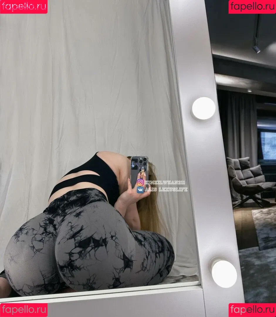 Kimkilwhan21 / alislexuslife / kimkilwhan / kimkilwhan211 / lexuslife Onlyfans Photo Gallery 