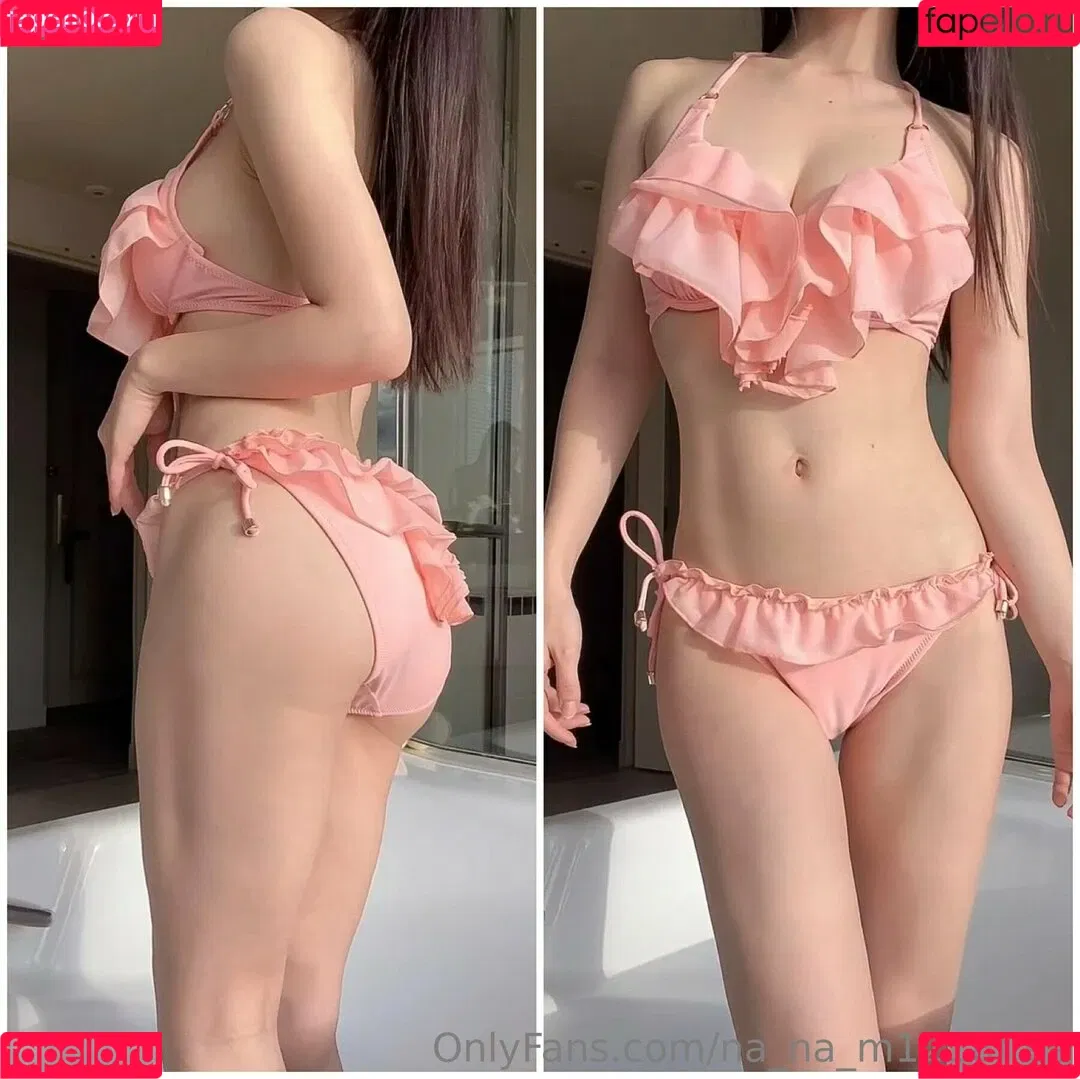 na_na_m1218 / na_na_m1218free Onlyfans Photo Gallery 