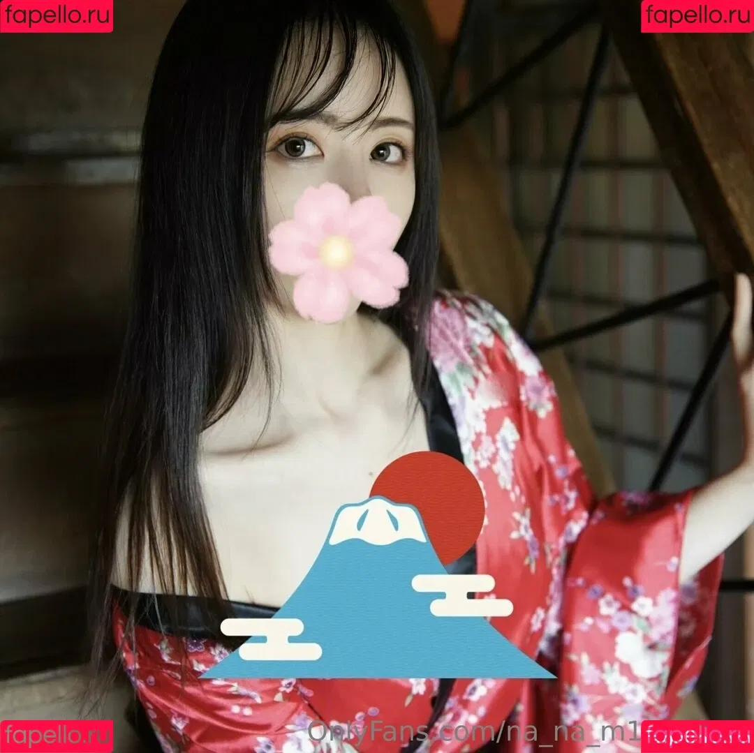 na_na_m1218 / na_na_m1218free Onlyfans Photo Gallery 