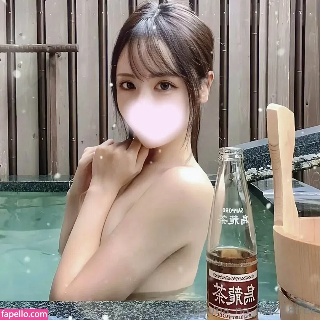 na_na_m1218 / na_na_m1218free Onlyfans Photo Gallery 