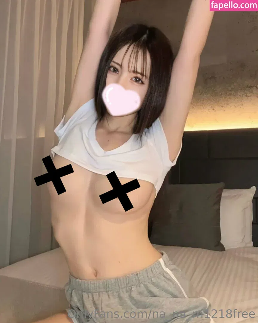 na_na_m1218 / na_na_m1218free Onlyfans Photo Gallery 