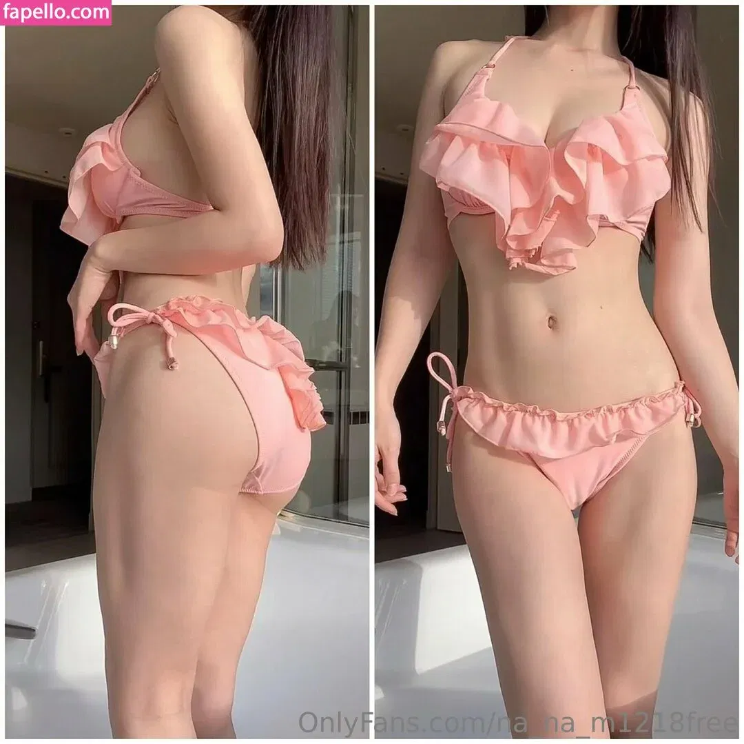 na_na_m1218 / na_na_m1218free Onlyfans Photo Gallery 