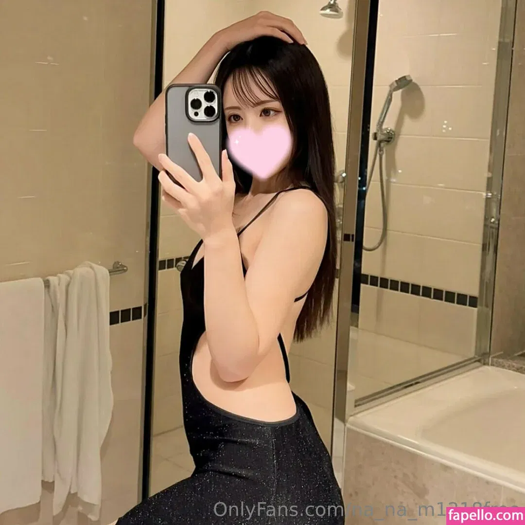 na_na_m1218 / na_na_m1218free Onlyfans Photo Gallery 
