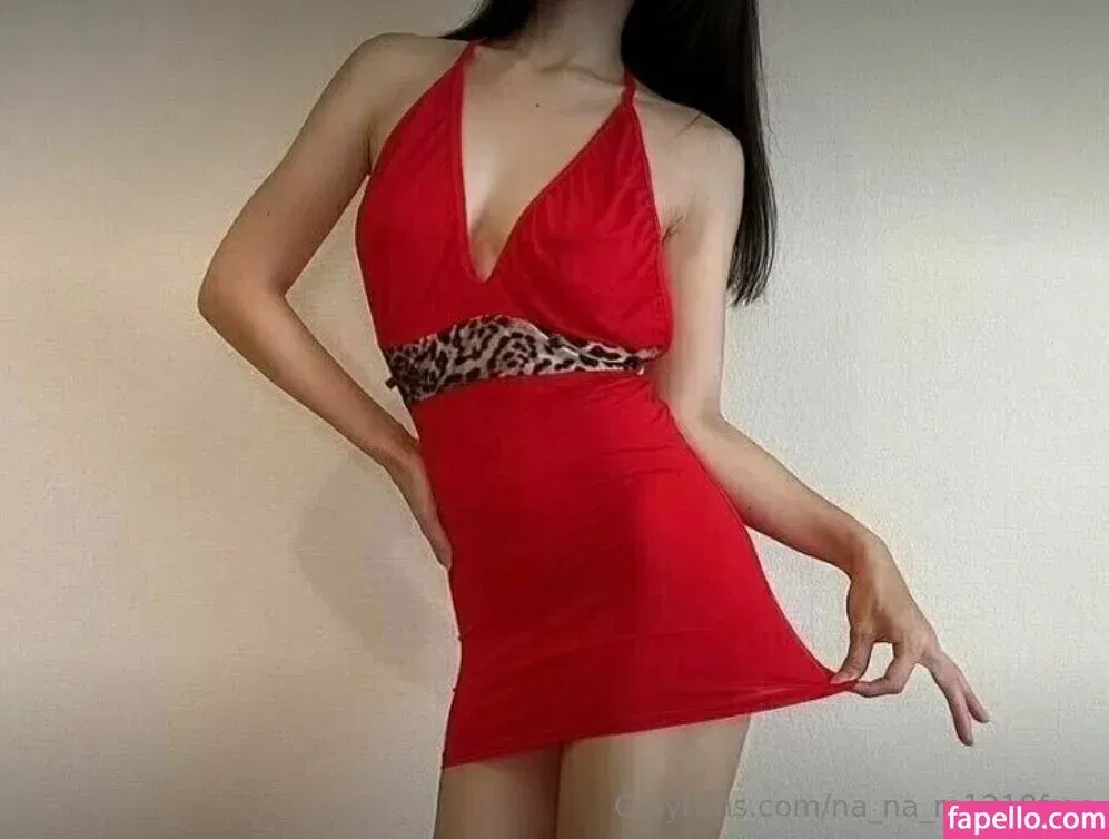 na_na_m1218 / na_na_m1218free Onlyfans Photo Gallery 