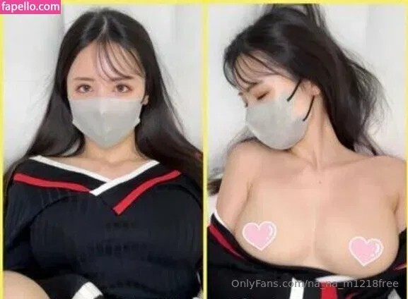 na_na_m1218 / na_na_m1218free Onlyfans Photo Gallery 
