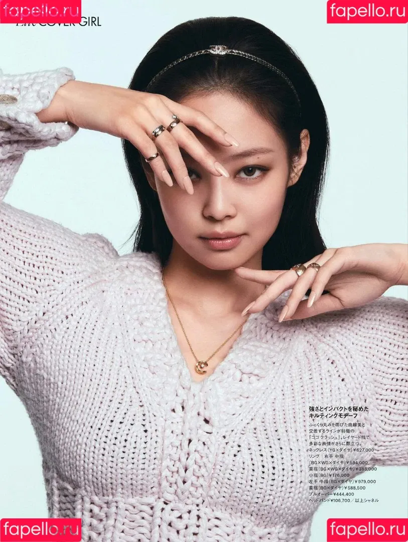 Blackpink / Jennie | BLΛƆKPIИK / jennierubyjane / sheflieshigh Onlyfans Photo Gallery 