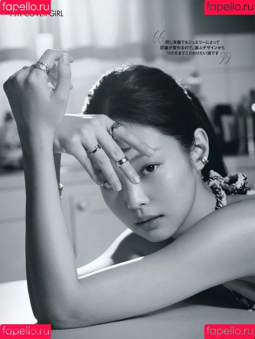 Blackpink / Jennie | BLΛƆKPIИK / jennierubyjane / sheflieshigh Onlyfans Photo Gallery 