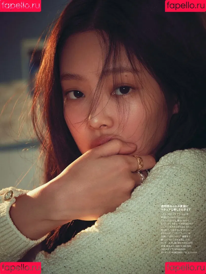 Blackpink / Jennie | BLΛƆKPIИK / jennierubyjane / sheflieshigh Onlyfans Photo Gallery 