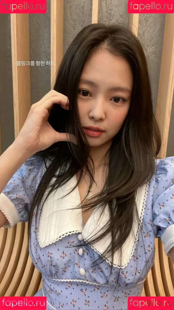 Blackpink / Jennie | BLΛƆKPIИK / jennierubyjane / sheflieshigh Onlyfans Photo Gallery 