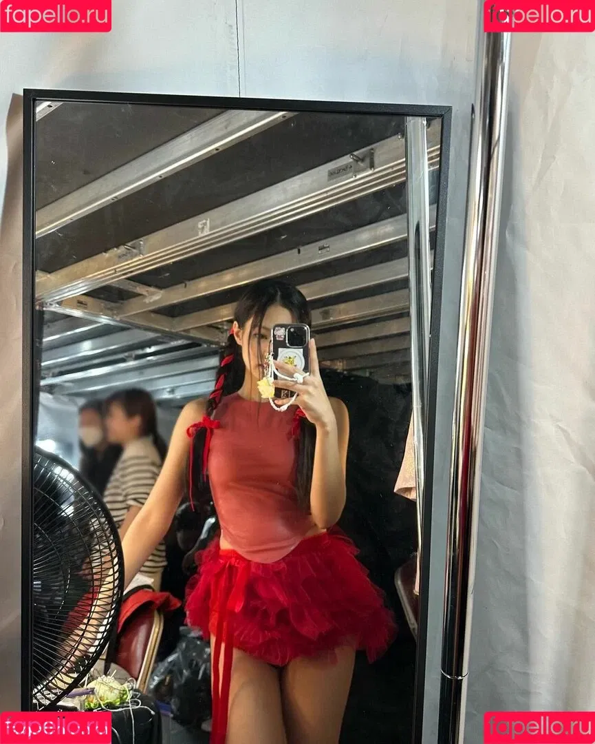 Blackpink / Jennie | BLΛƆKPIИK / jennierubyjane / sheflieshigh Onlyfans Photo Gallery 