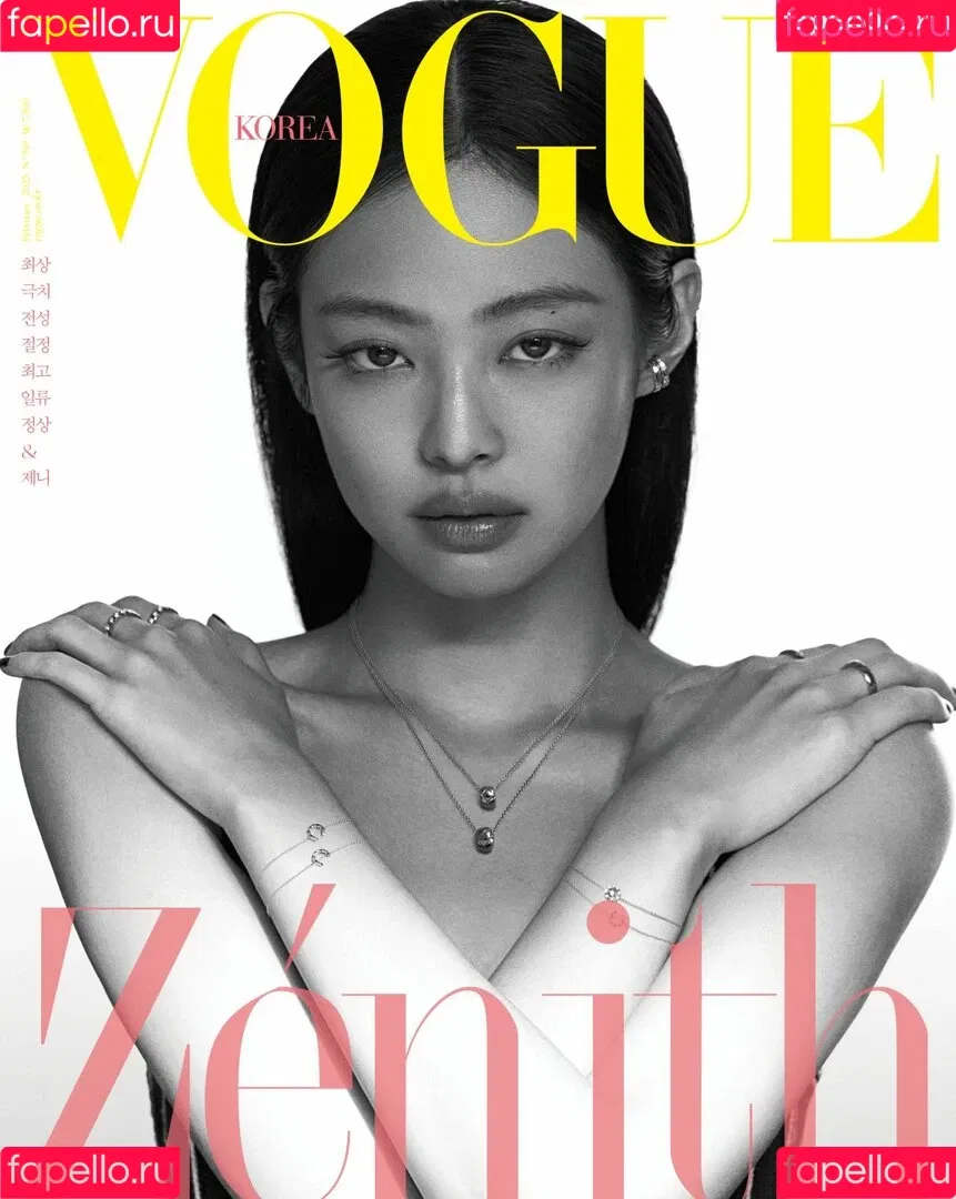 Blackpink / Jennie | BLΛƆKPIИK / jennierubyjane / sheflieshigh Onlyfans Photo Gallery 