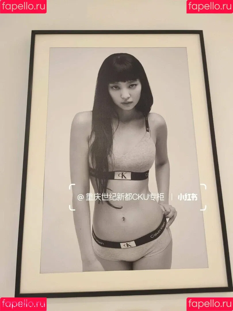 Blackpink / Jennie | BLΛƆKPIИK / jennierubyjane / sheflieshigh Onlyfans Photo Gallery 