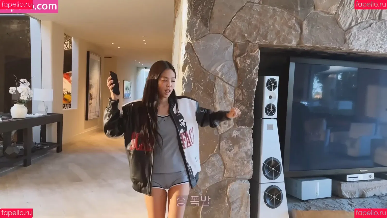 Blackpink / Jennie | BLΛƆKPIИK / jennierubyjane / sheflieshigh Onlyfans Photo Gallery 