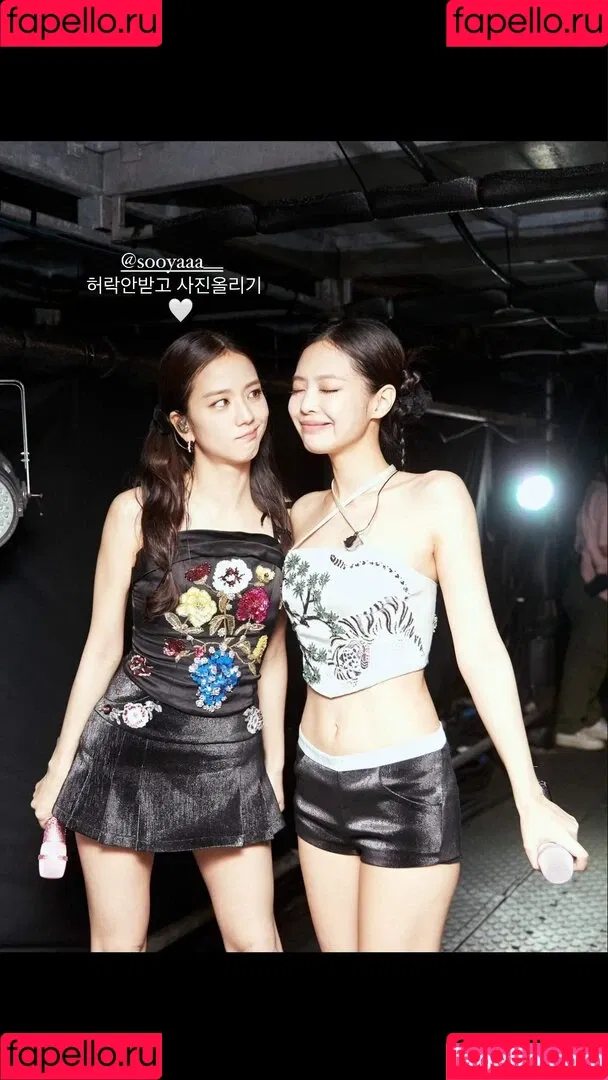 Blackpink / Jennie | BLΛƆKPIИK / jennierubyjane / sheflieshigh Onlyfans Photo Gallery 