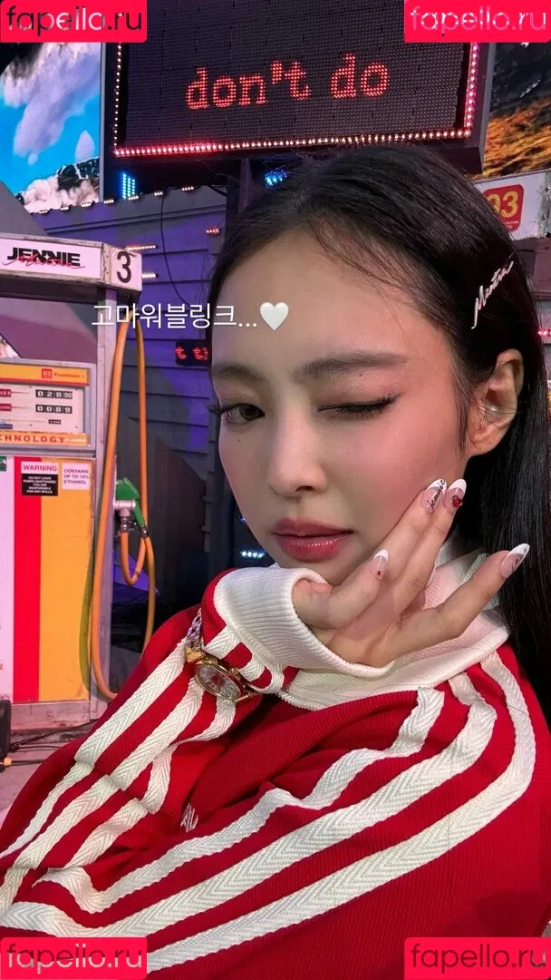 Blackpink / Jennie | BLΛƆKPIИK / jennierubyjane / sheflieshigh Onlyfans Photo Gallery 