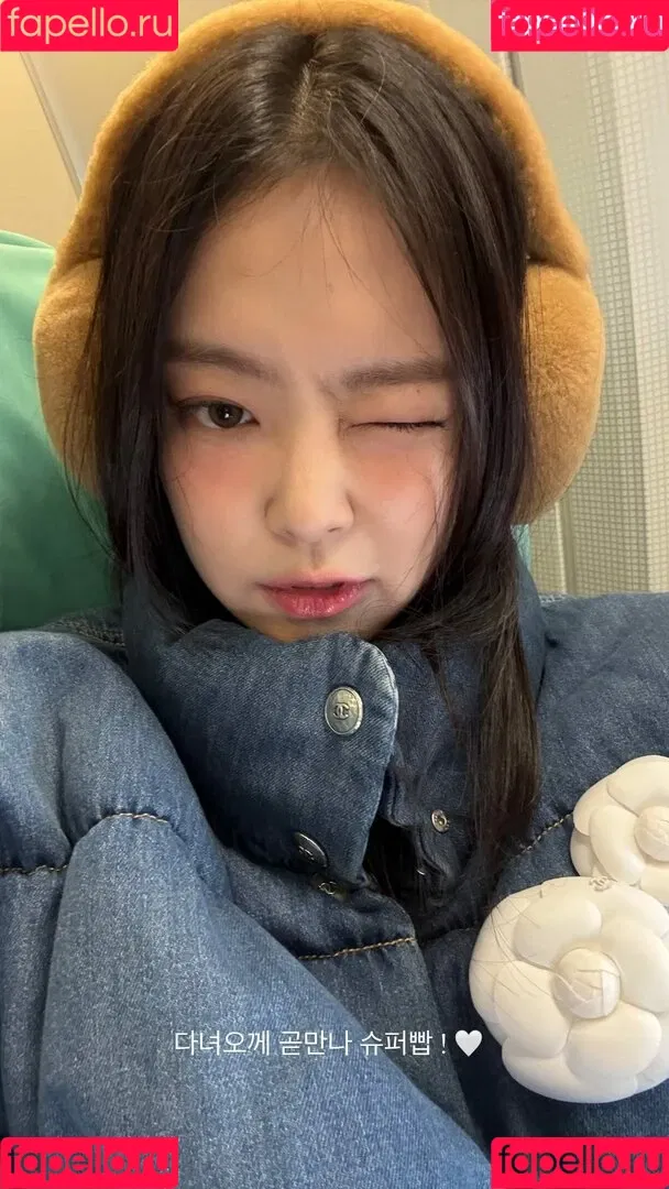 Blackpink / Jennie | BLΛƆKPIИK / jennierubyjane / sheflieshigh Onlyfans Photo Gallery 
