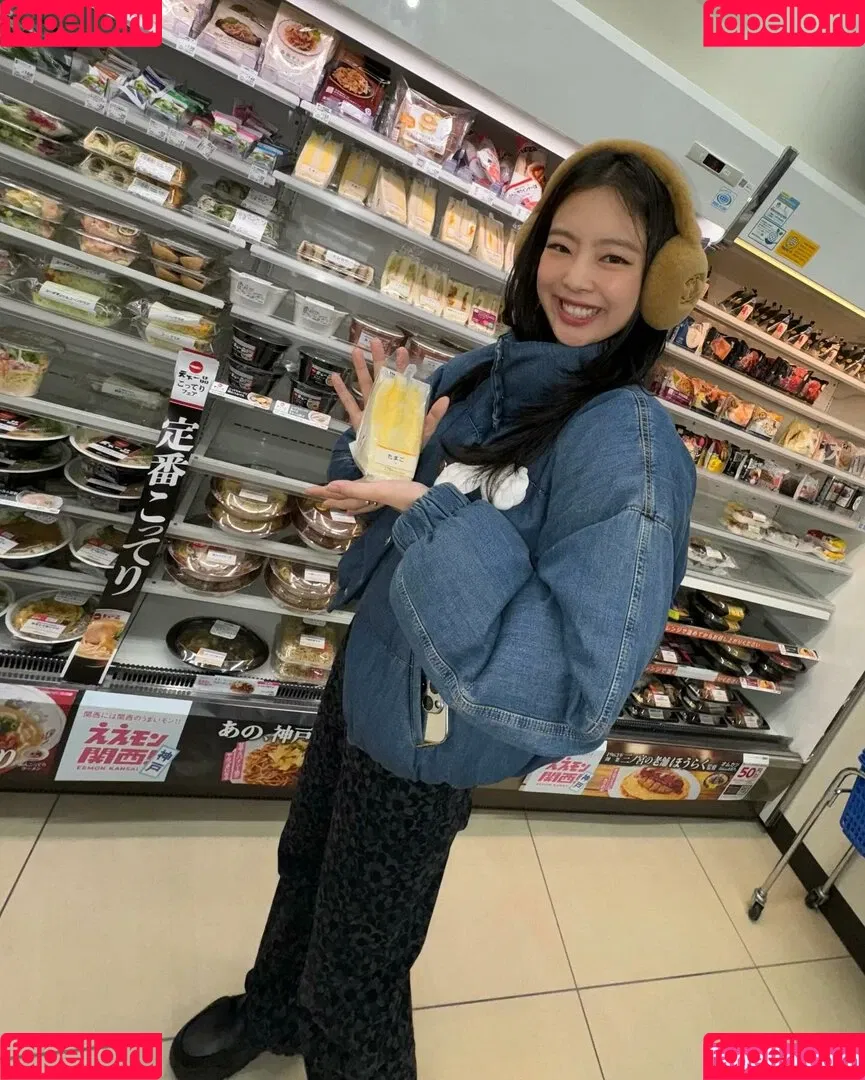 Blackpink / Jennie | BLΛƆKPIИK / jennierubyjane / sheflieshigh Onlyfans Photo Gallery 