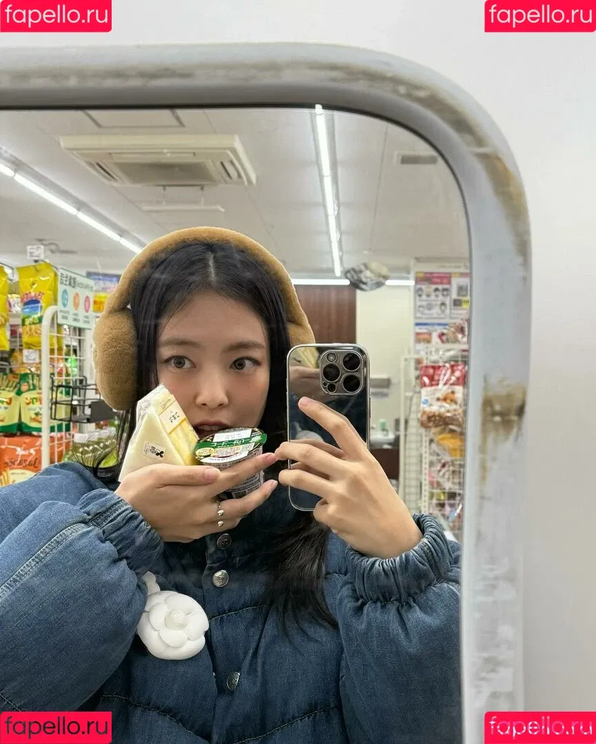 Blackpink / Jennie | BLΛƆKPIИK / jennierubyjane / sheflieshigh Onlyfans Photo Gallery 