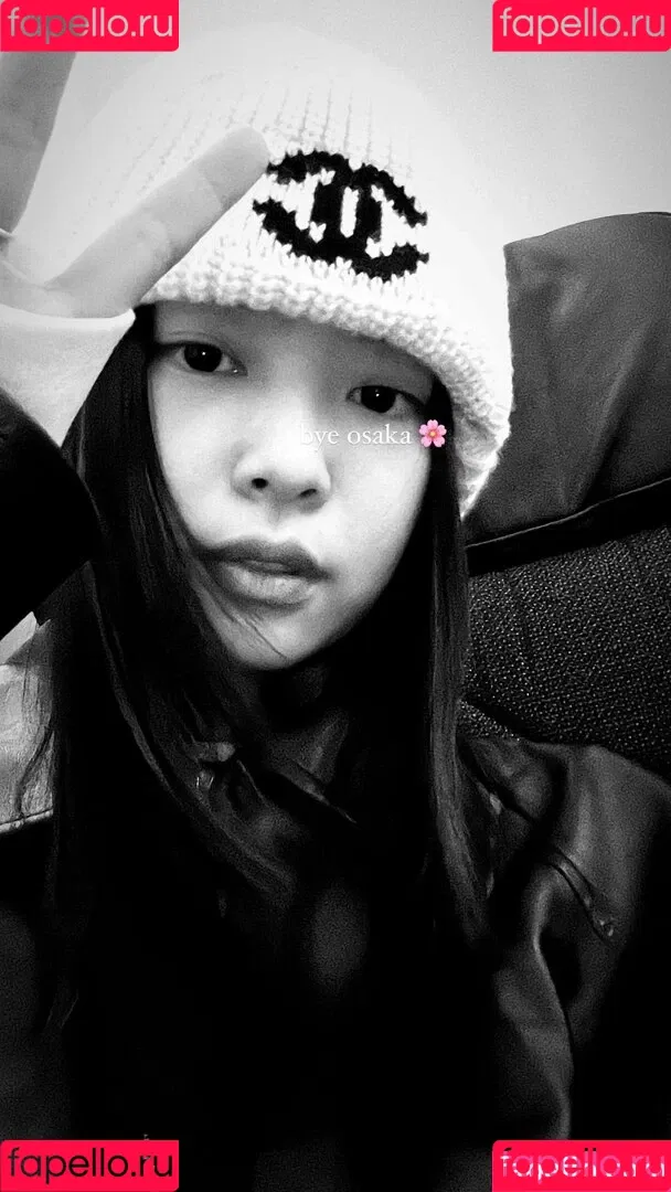Blackpink / Jennie | BLΛƆKPIИK / jennierubyjane / sheflieshigh Onlyfans Photo Gallery 