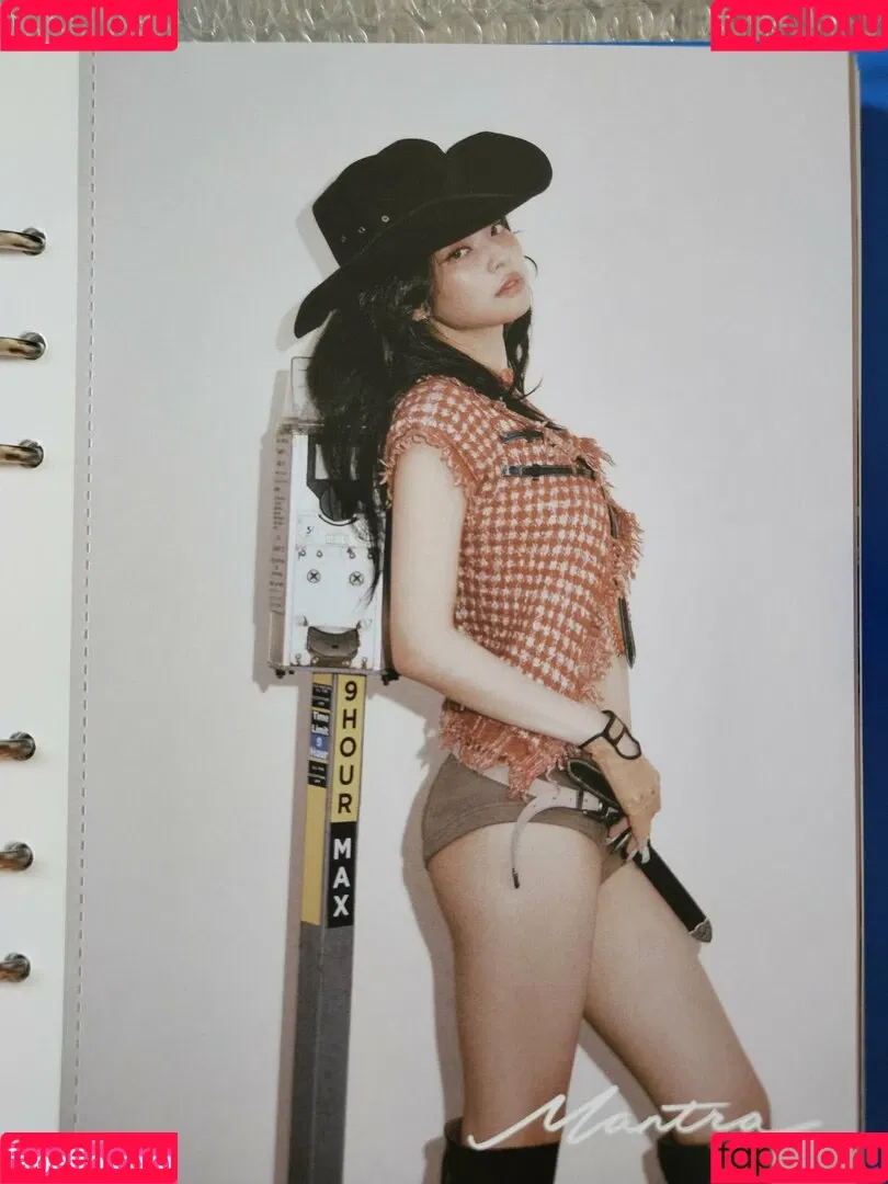 Blackpink / Jennie | BLΛƆKPIИK / jennierubyjane / sheflieshigh Onlyfans Photo Gallery 