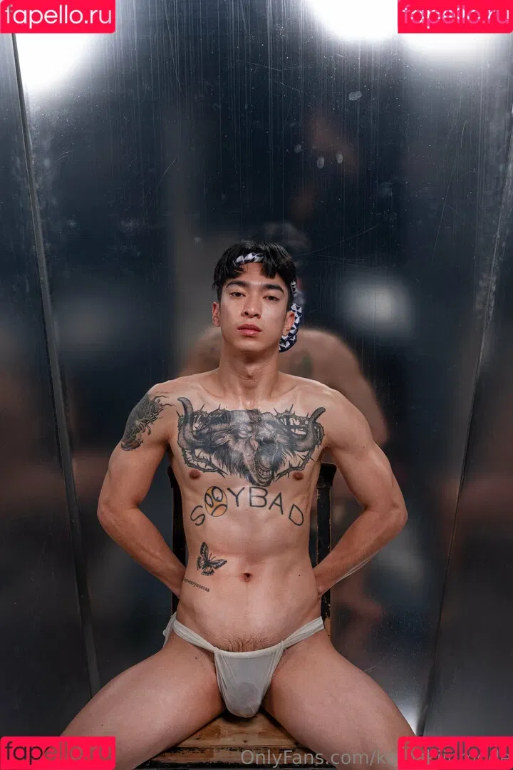 koraskiinmode Onlyfans Photo Gallery 