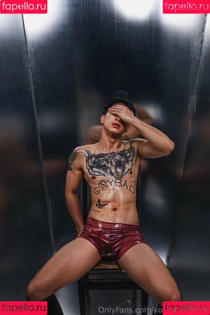 koraskiinmode Onlyfans Photo Gallery 