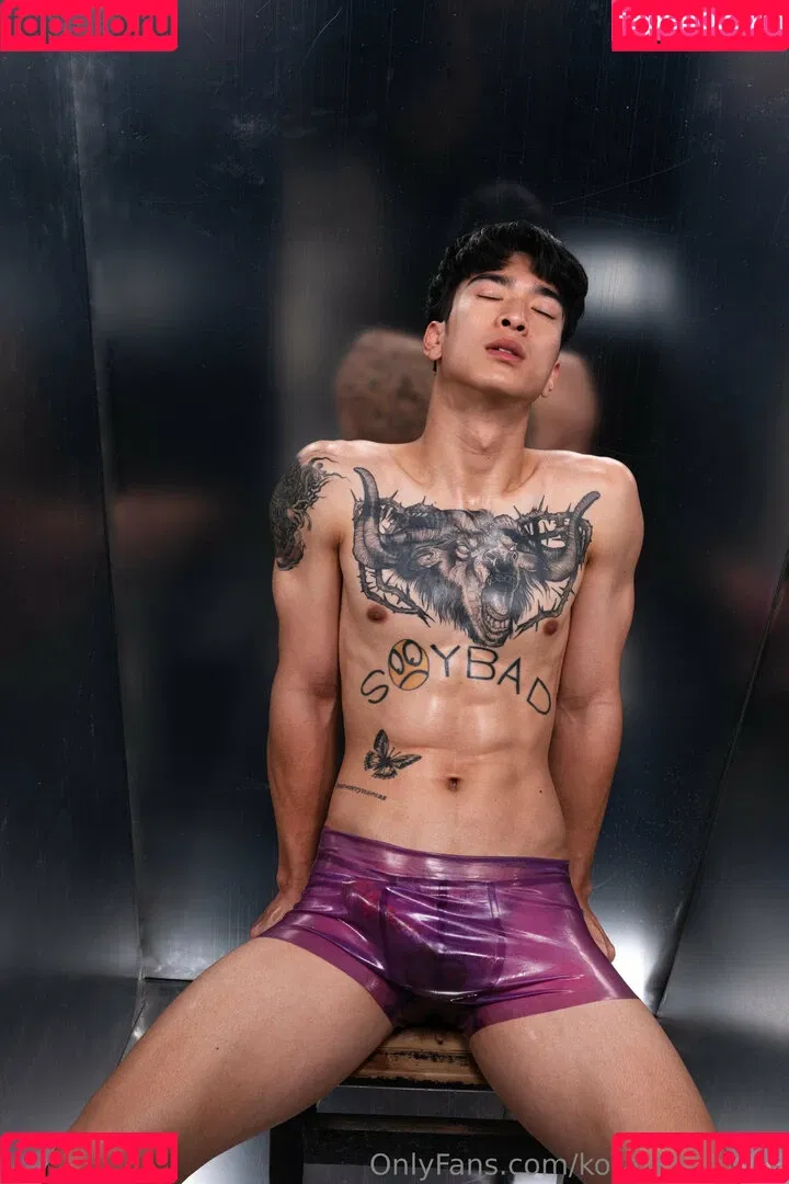 koraskiinmode Onlyfans Photo Gallery 