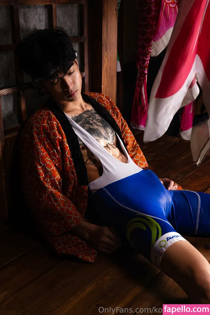 koraskiinmode Onlyfans Photo Gallery 